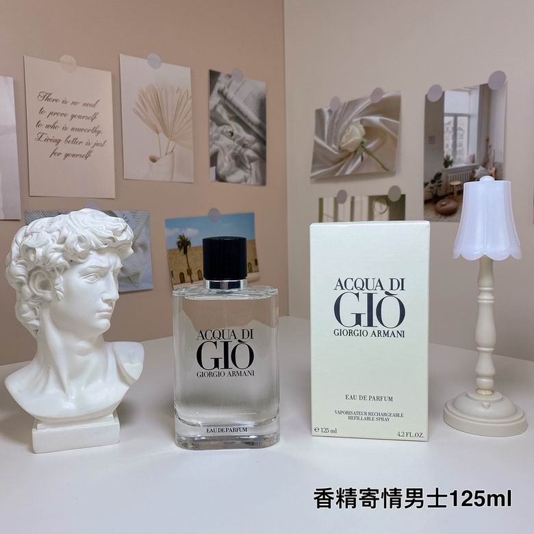 Armani 125ml 30